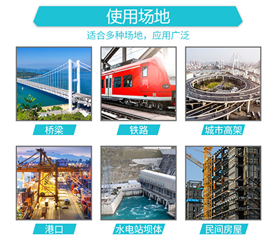 聲測管的鋪設(shè)可由拖拉機或汽車改裝的專用設(shè)備進行鋪設(shè)